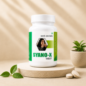 ayurvedic sinus relief tablet - SYANO-X 100 tablets bottle