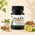 Ayurvedic Piles Tablet - Brst Thar Naturals Piles X
