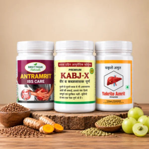 Ayurvedic Digestive Liver Combo Pack