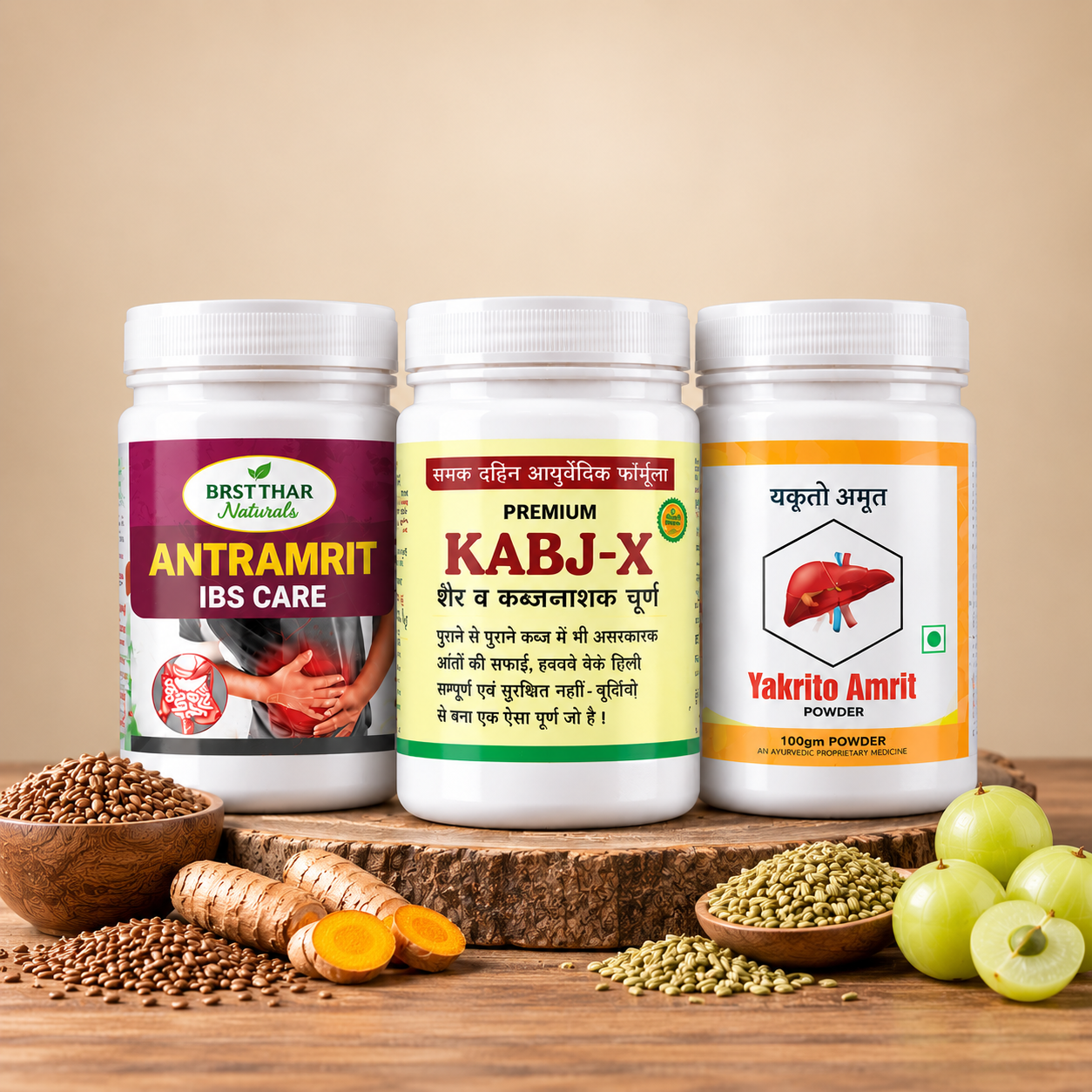 Ayurvedic Products Online